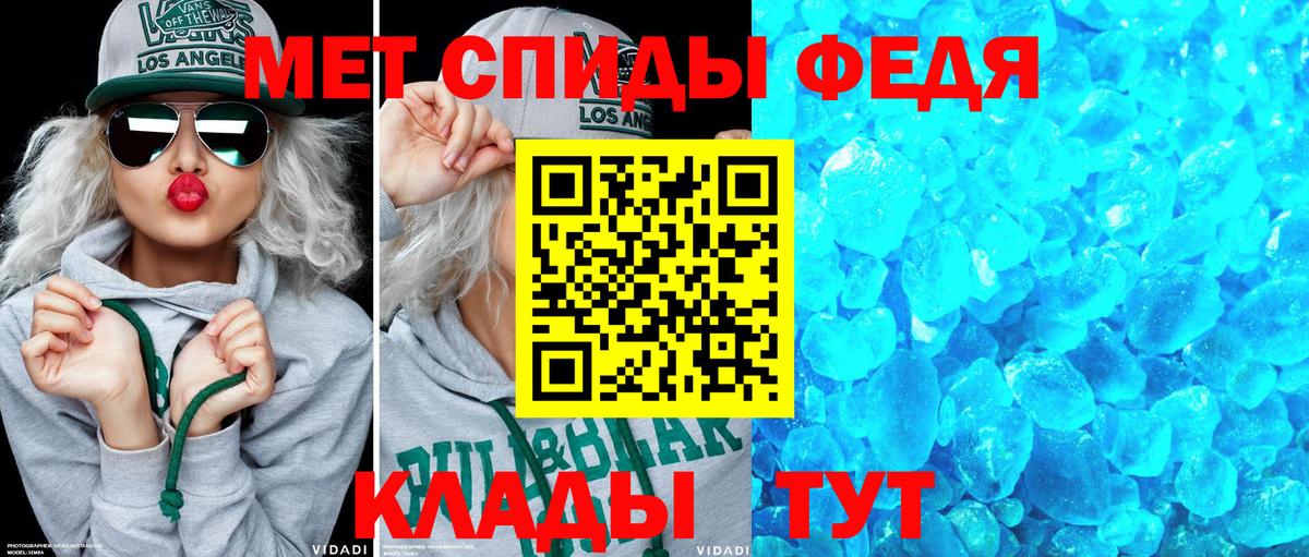 ГЕРОИН Тосно
