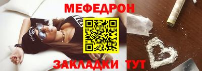 амф Новодвинск