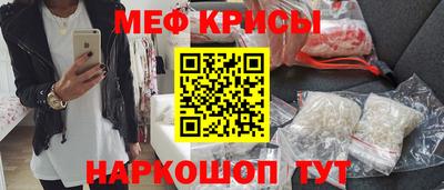 амфетамин Новозыбков