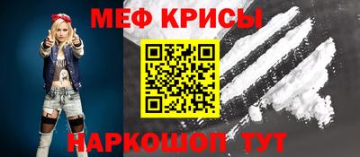 каннабис Новокубанск