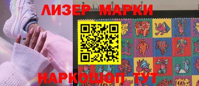 амфетамин Новозыбков