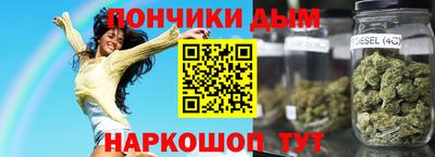 амф Новодвинск