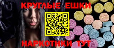 амф Новодвинск