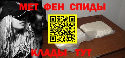 каннабис Новокубанск