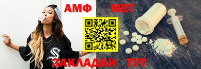 каннабис Новокубанск