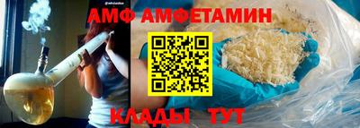 каннабис Новокубанск