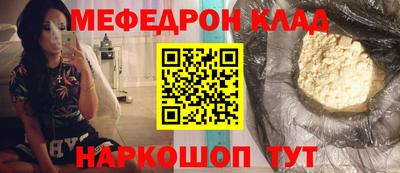 амф Новодвинск