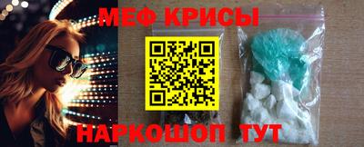 амфетамин Новозыбков