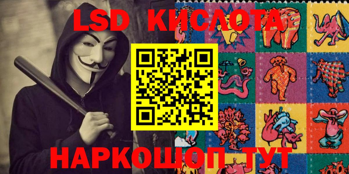 Тосно  Каннабис  Марихуана  ГАШ  Вход с VPN  МЕФ кристаллы  Cocaine 